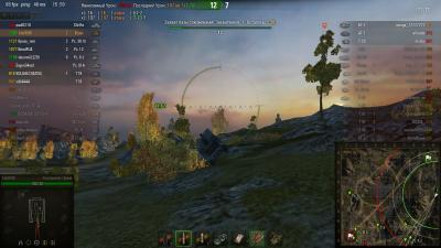 Прикрепленное изображение: shot_440.jpg